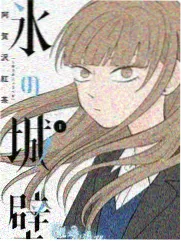 厨房里的一百分钟综艺封面